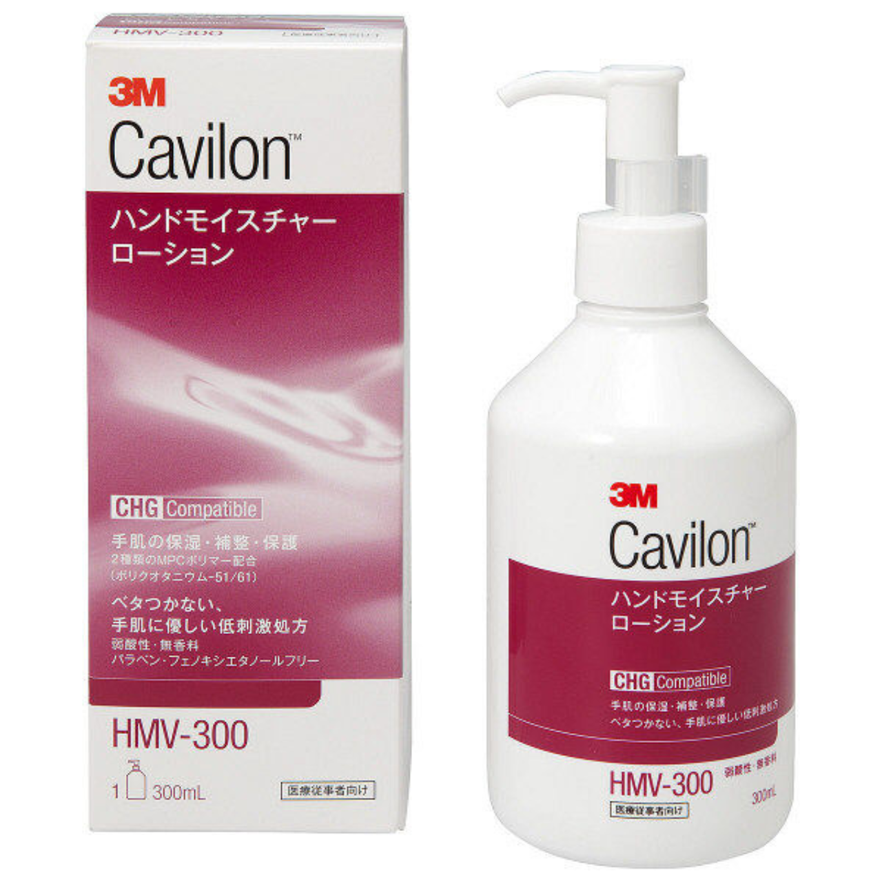 キャビロン ハンドモイスチャーローション 300mL