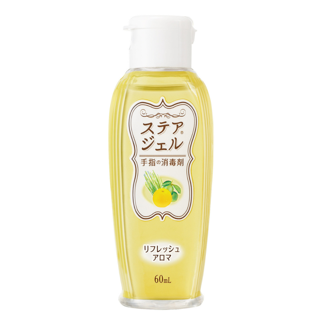 ステアジェル リフレッシュアロマ・柑橘系 60ml