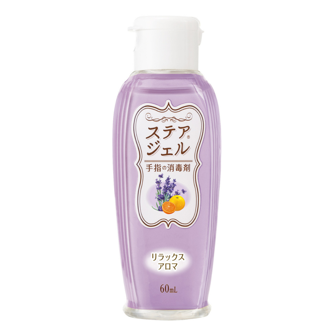 ステアジェル リラックスアロマ・ラベンダー系 60ml