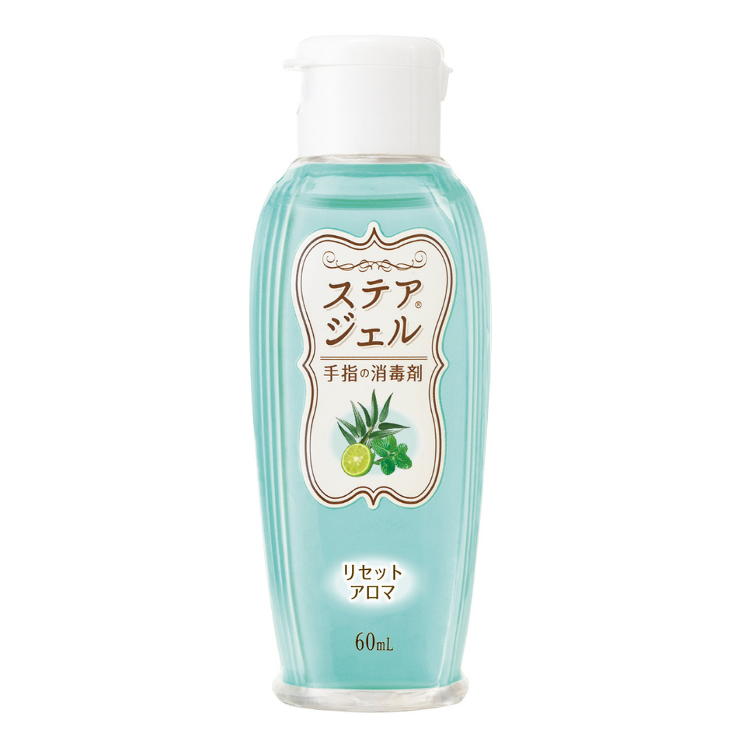 ステアジェル リセットアロマ・ミント系 60ml