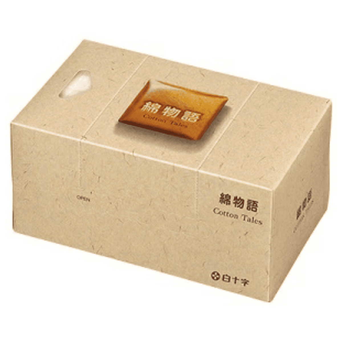綿物語 化粧綿 90枚入