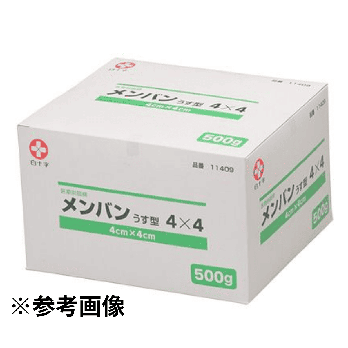 メンバン ( 脱脂綿 ) うす型 4×4 うす型 4×4
