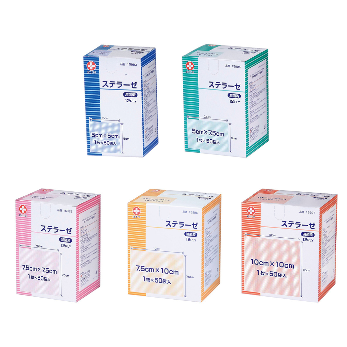 ステラーゼ 滅菌済 (1枚×50袋入)