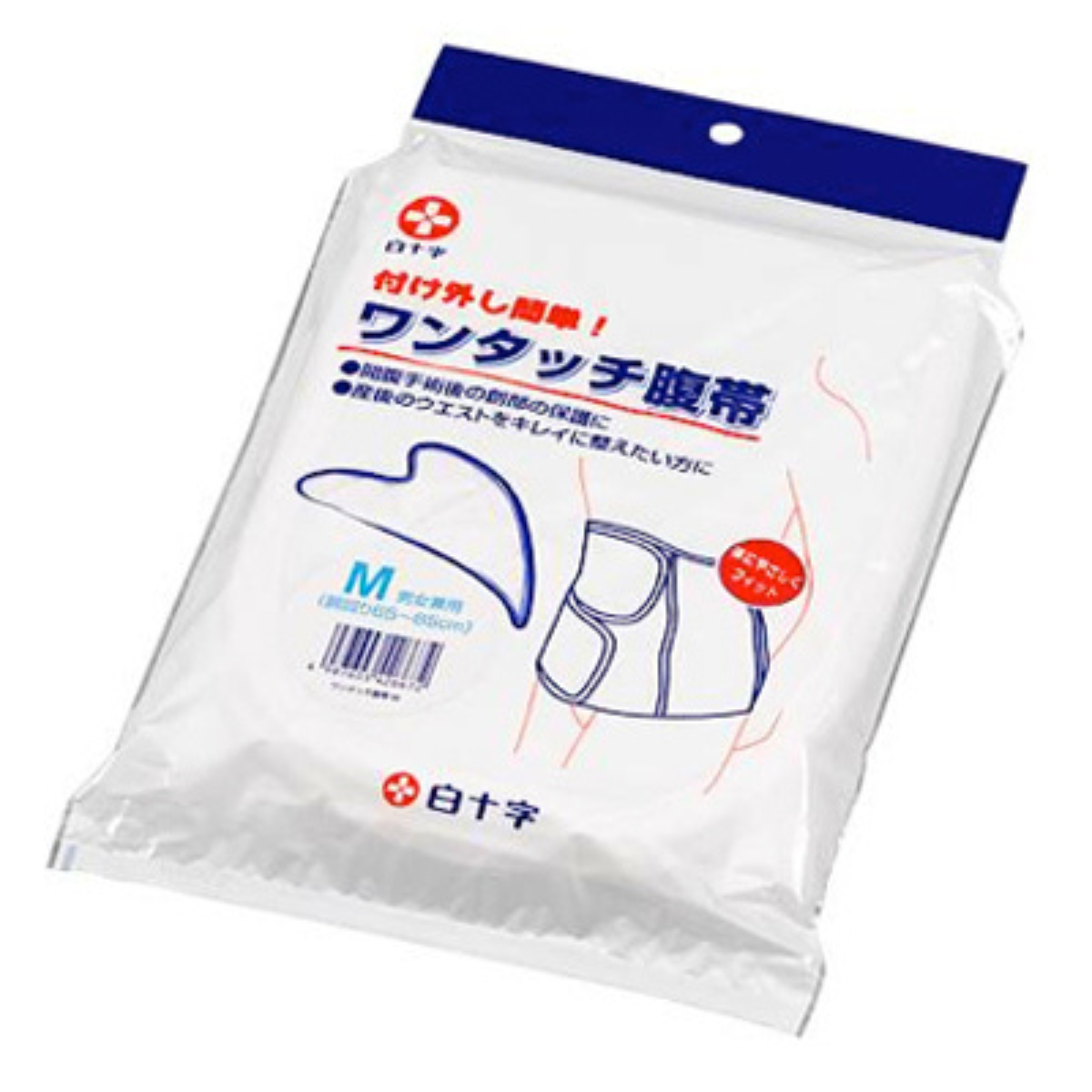 白十字 ワンタッチ腹帯 Mサイズ