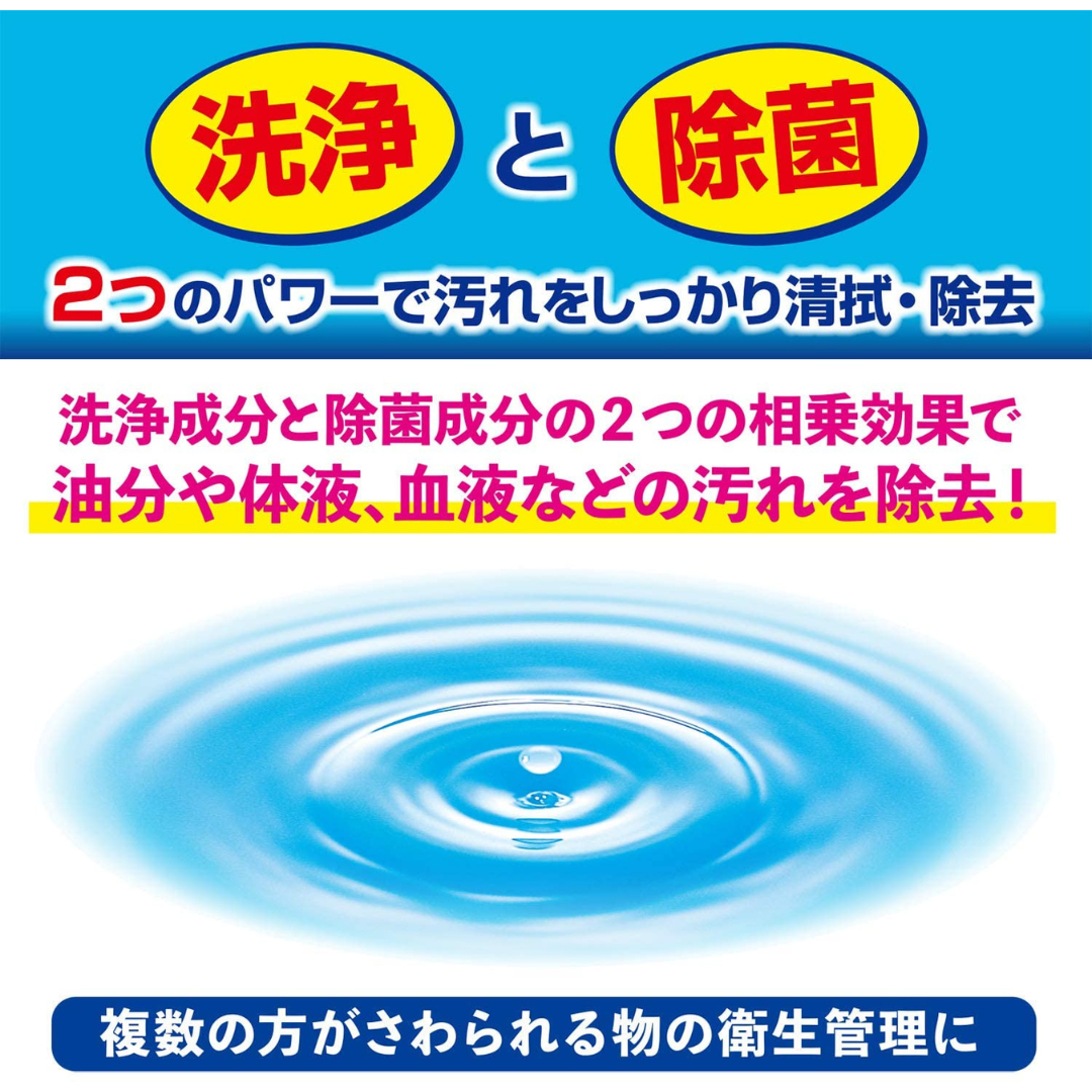 クリアパワー（ボトル）100枚入