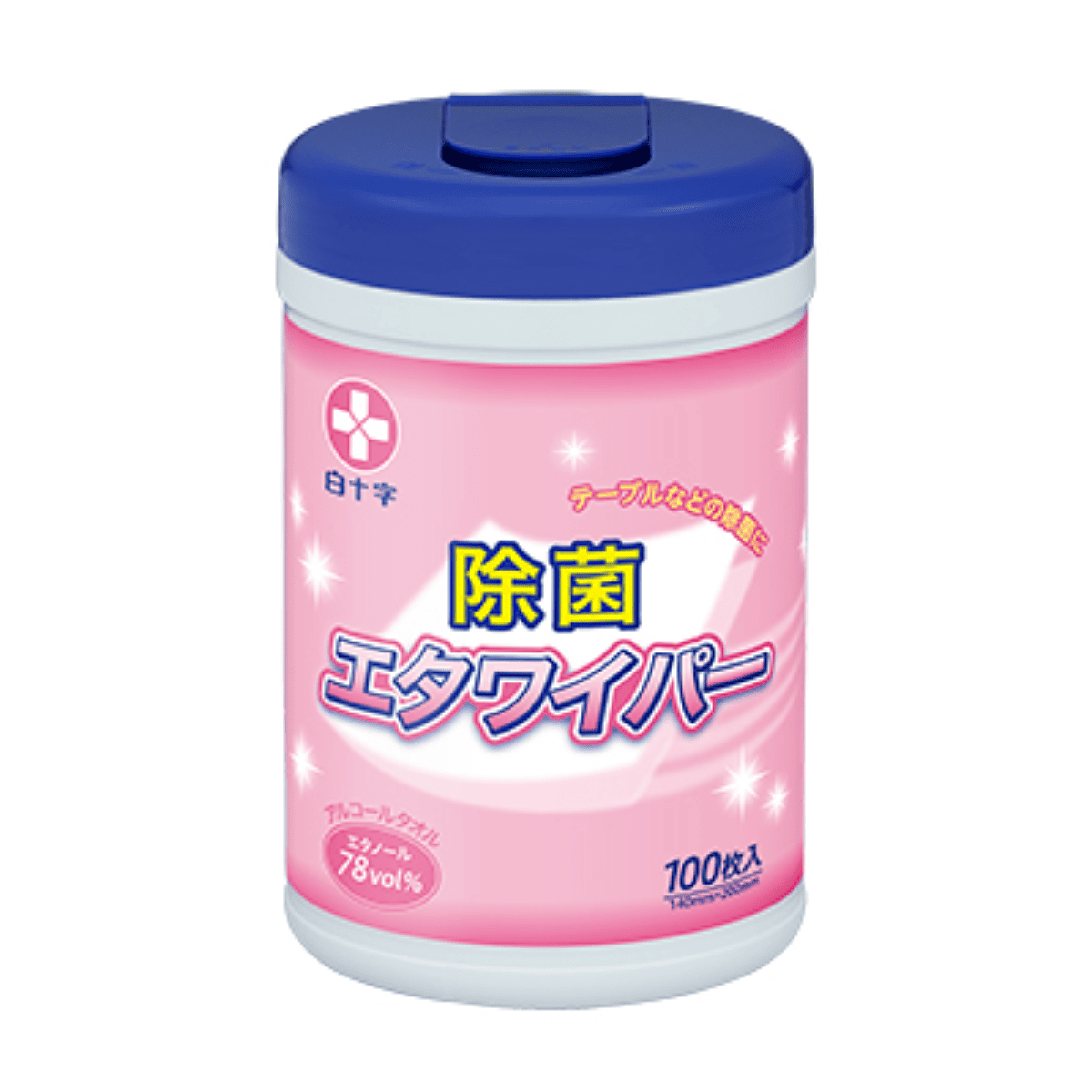 除菌 エタワイパー  100枚入 ボトル