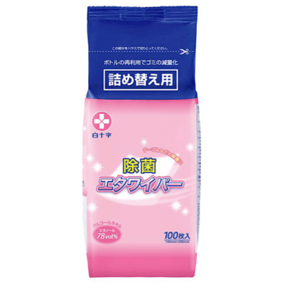 除菌 エタワイパー  100枚入 詰替