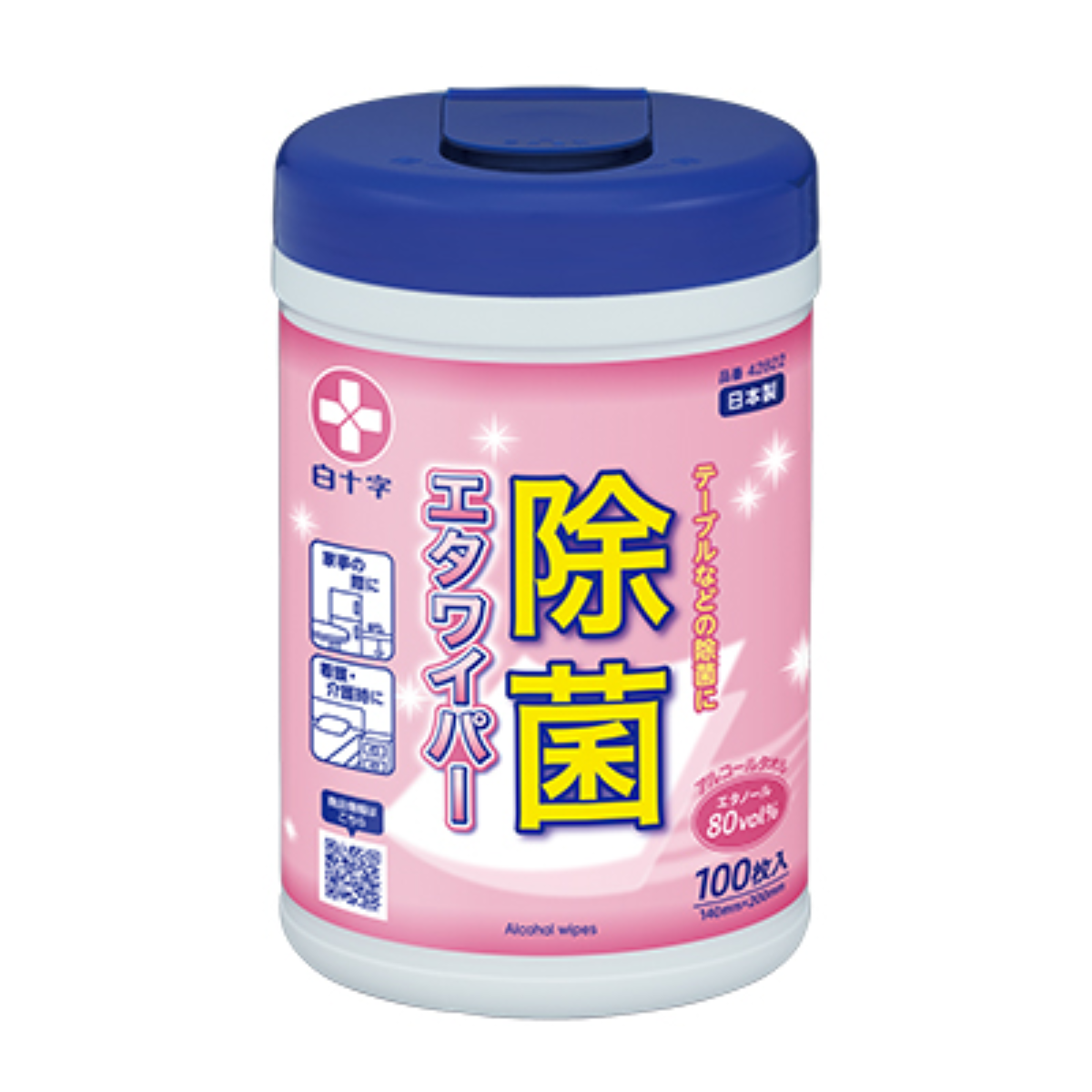 除菌 エタワイパー  100枚入 ボトル