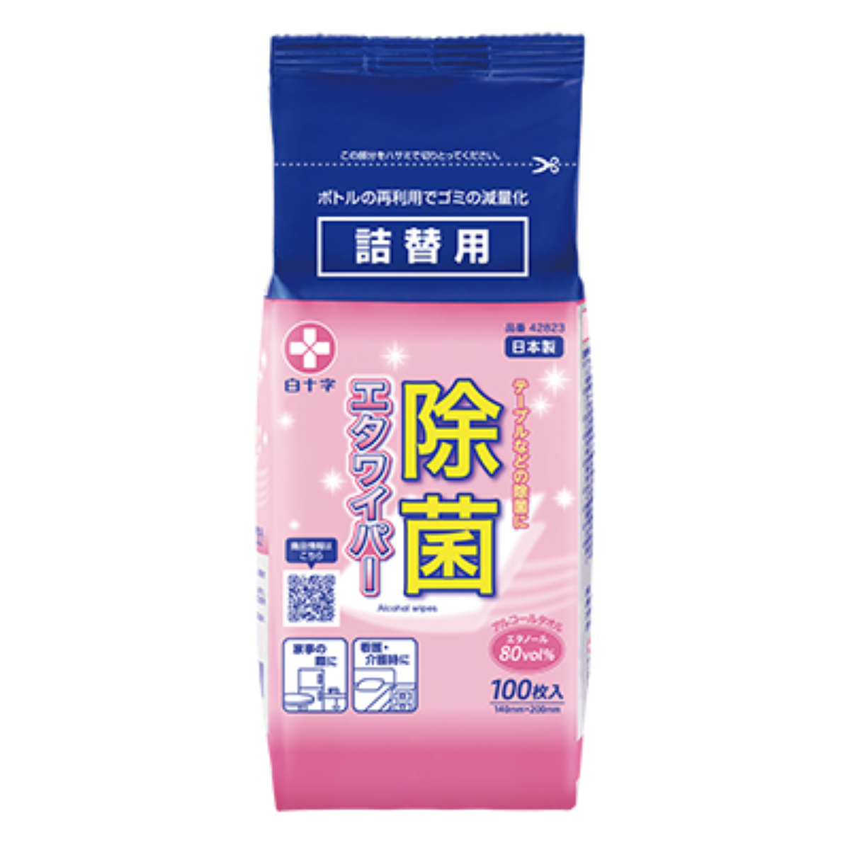 除菌 エタワイパー  100枚入 詰替