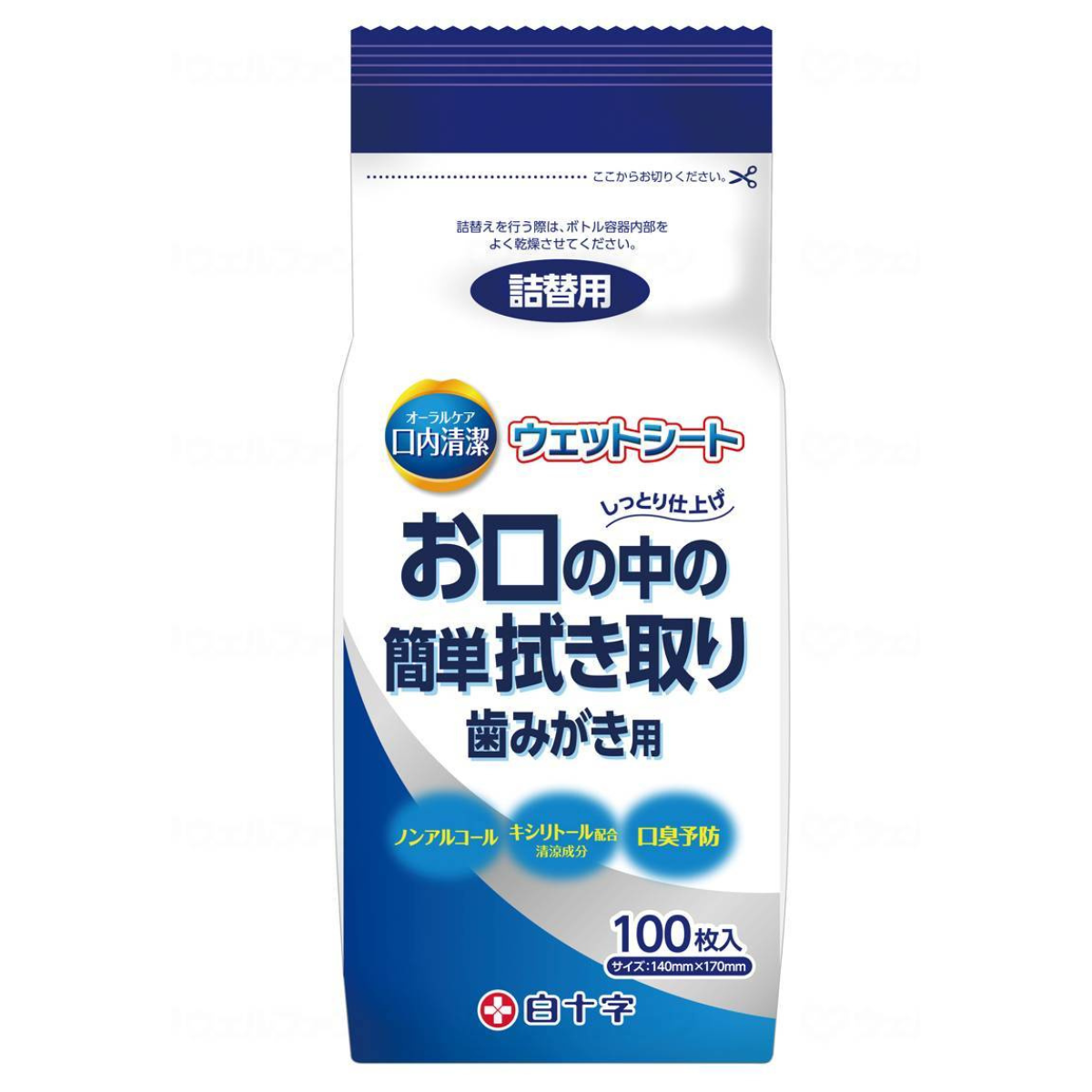 口内清潔ウェットシート 詰替え用 100枚入