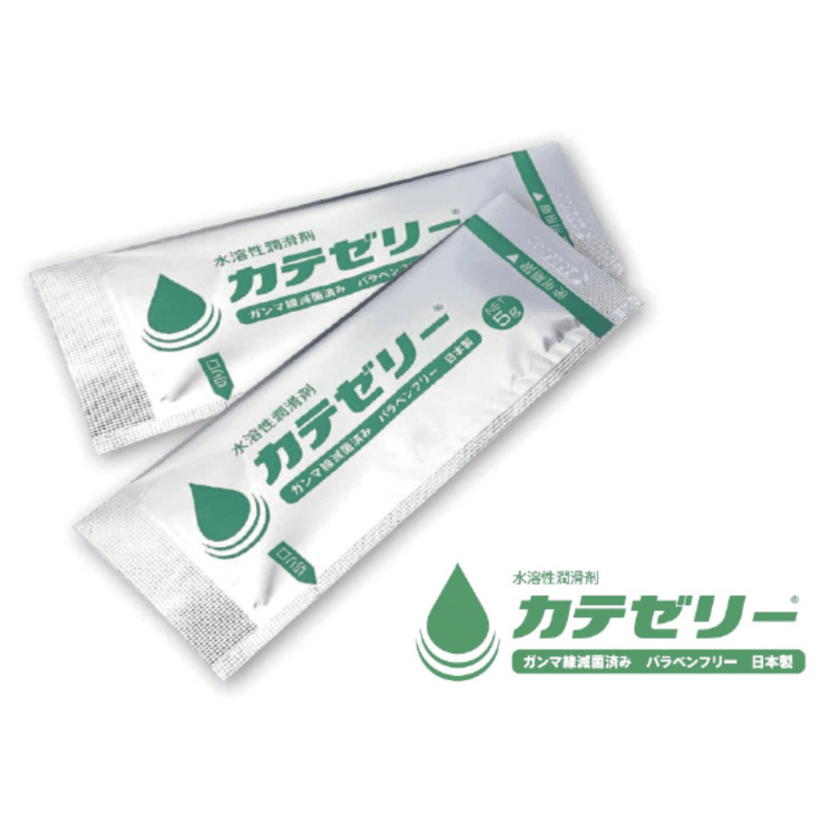 水溶性潤滑剤 カテゼリー 1箱 (5g×100本入)
