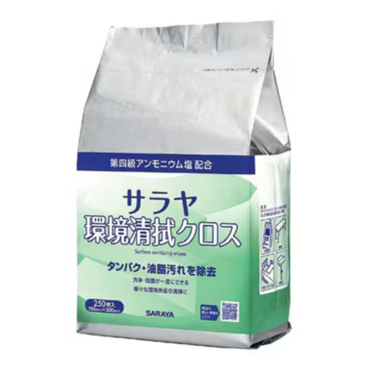サラヤ 環境清拭クロス 250枚入(詰替)