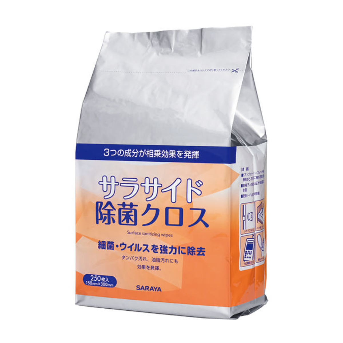 サラサイド 除菌クロス 250枚 詰替え用