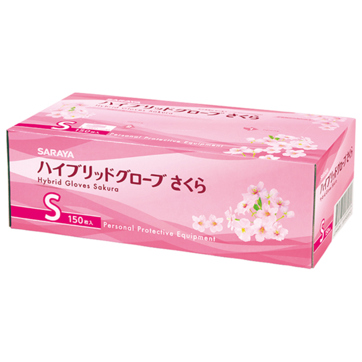 ハイブリッドグローブさくら パウダーフリー 150枚入 S