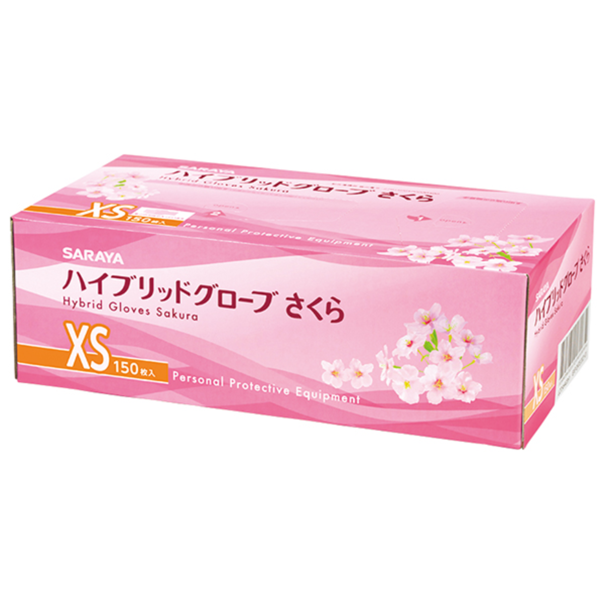 ハイブリッドグローブさくら パウダーフリー 150枚入 XS