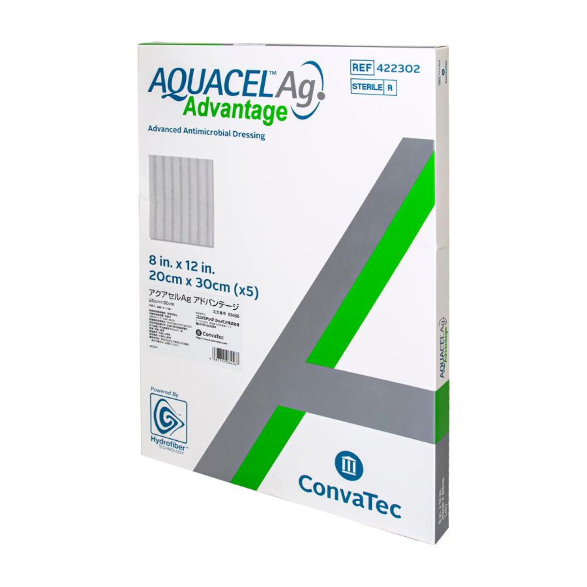 アクアセルAgアドバンテージ 20×30cm　5枚入り