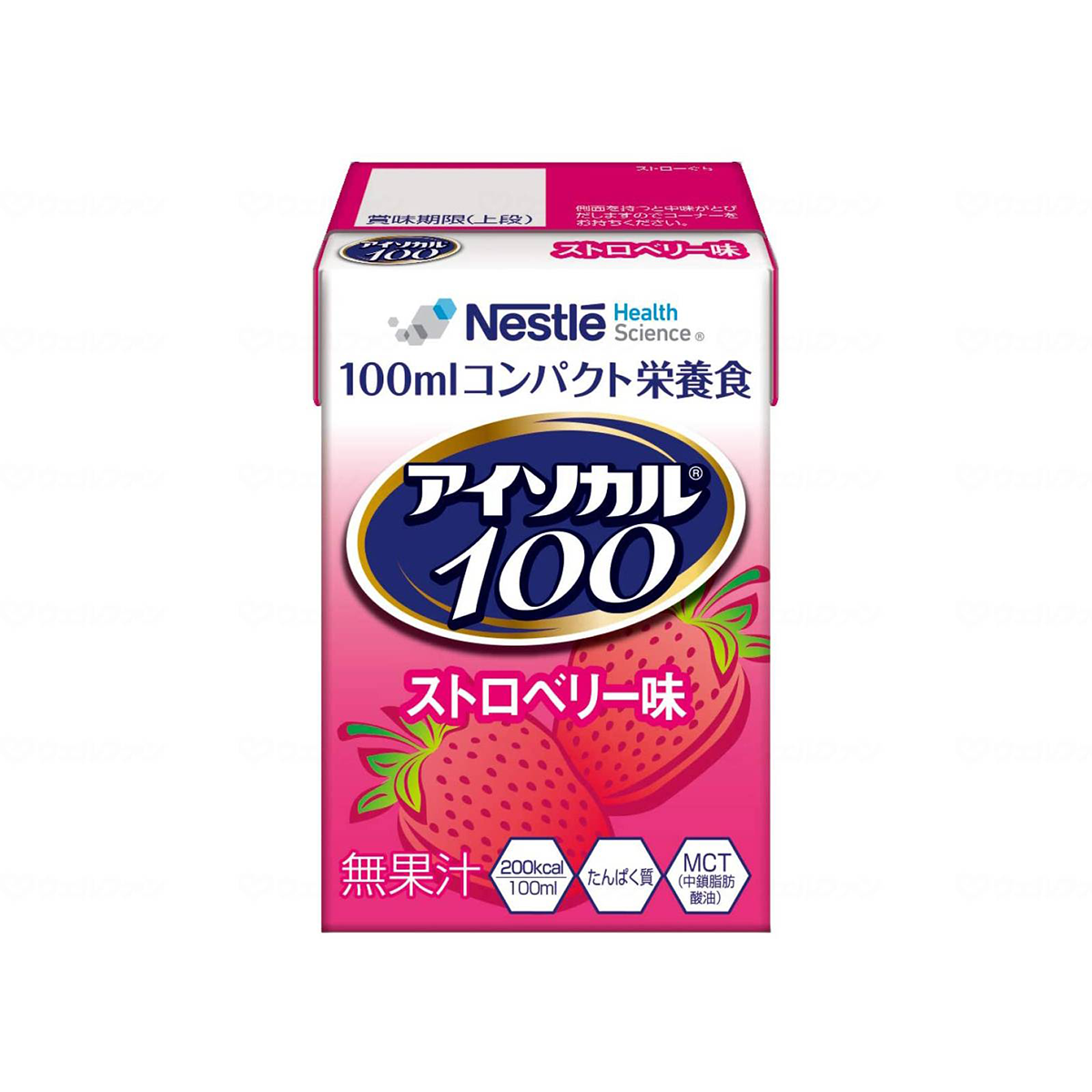 アイソカル100　100mL ストロベリー味