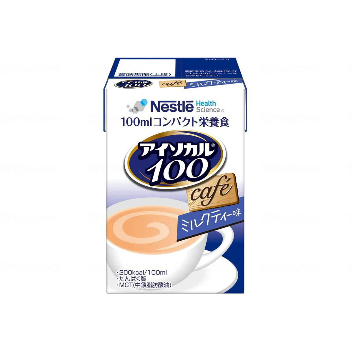アイソカル100　100mL ミルクティー味