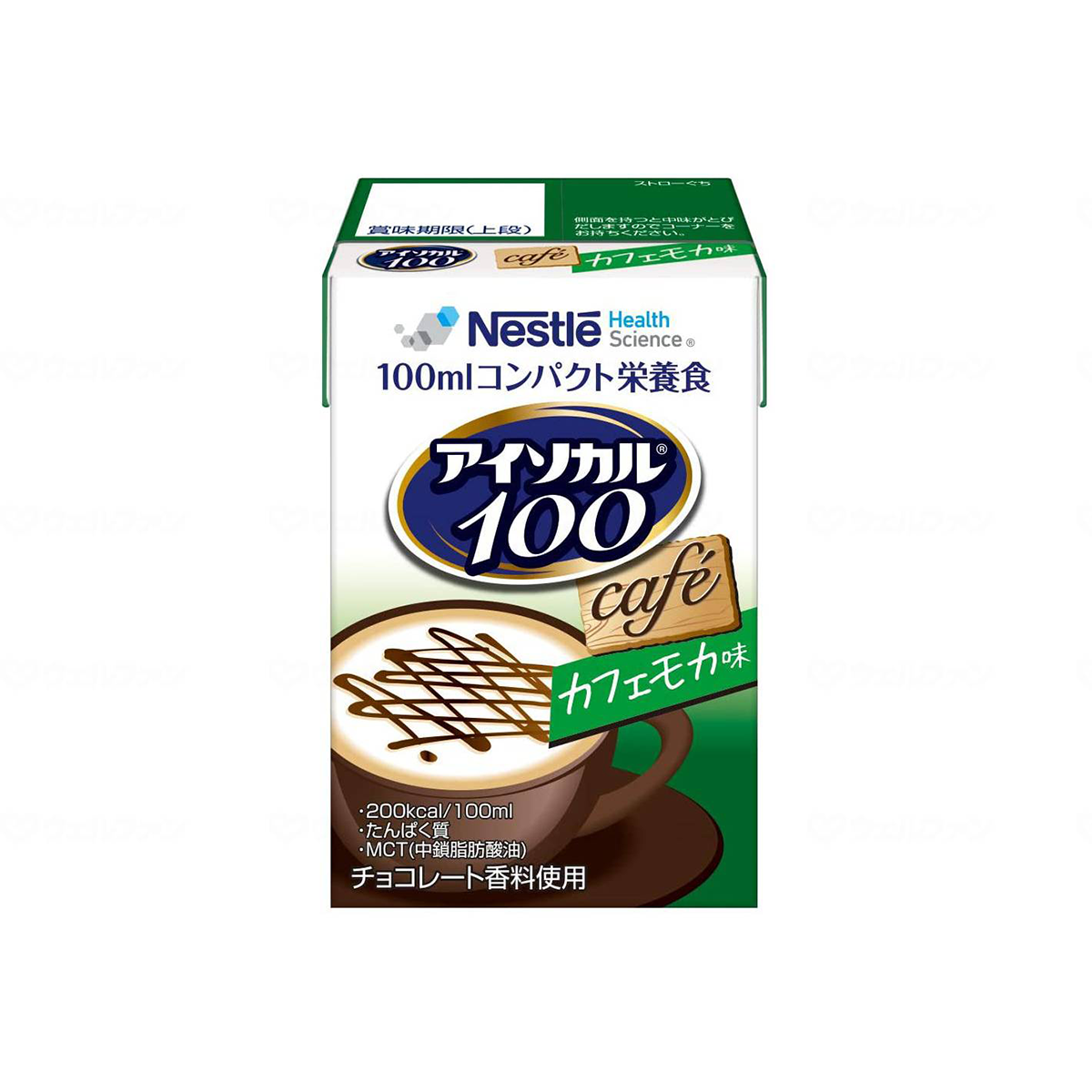 アイソカル100　100mL カフェモカ味