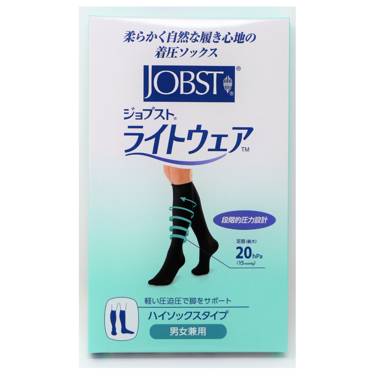 ジョブストライトウェア  ハイソックス