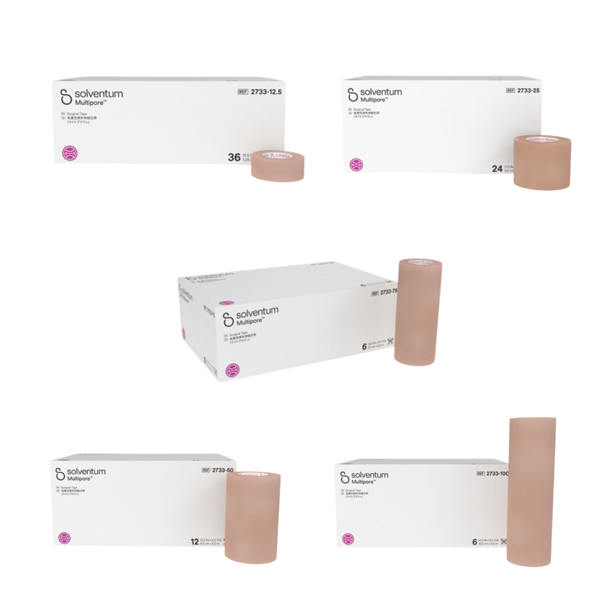 マルチポア 粘着性綿布伸縮包帯 ライトブラウン