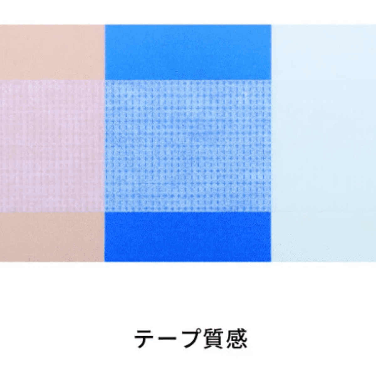 トランスポアホワイトサージカルテープ スモールパック 6巻入 25.0mm×9.1m