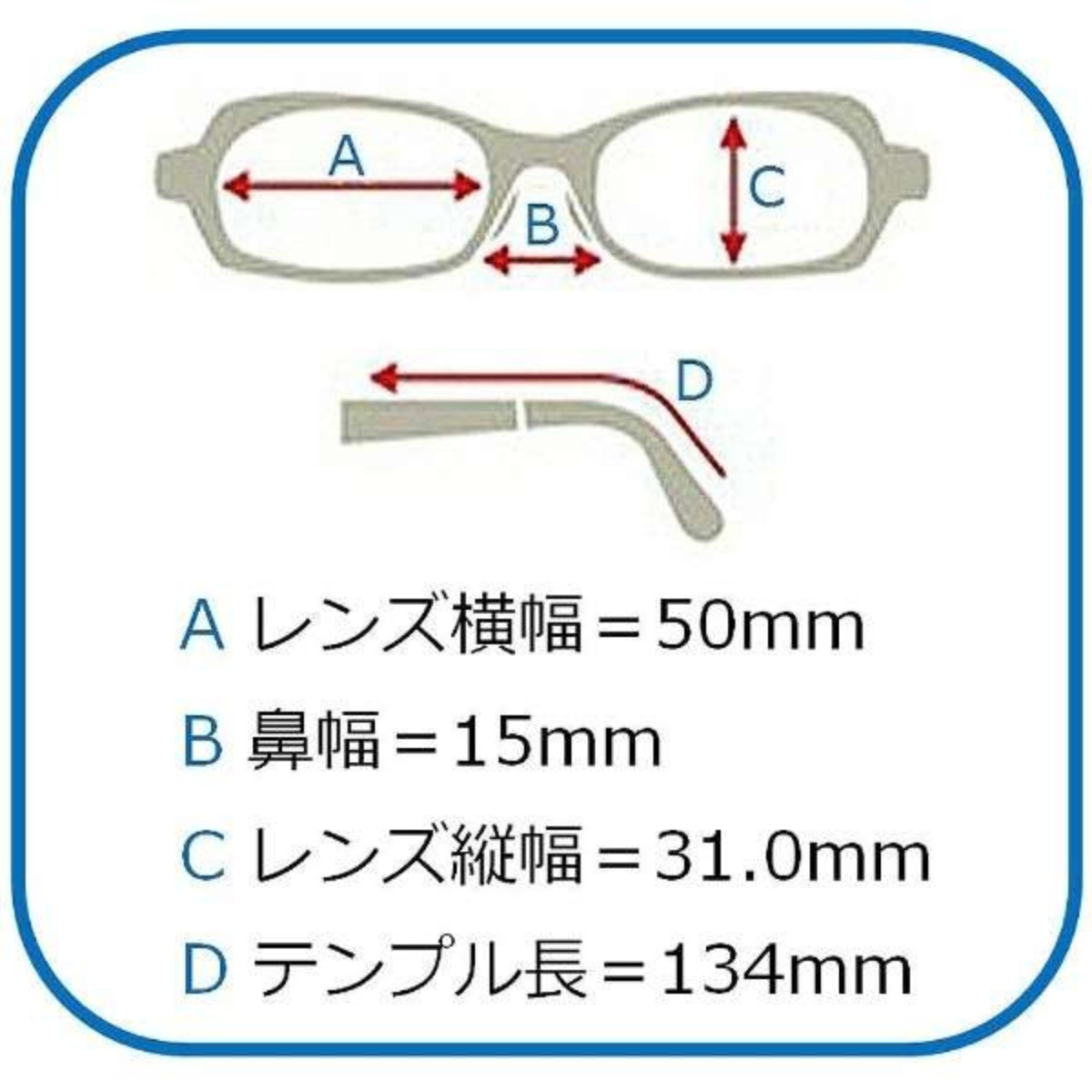 メオガード ナチュラル ワイン Sサイズ