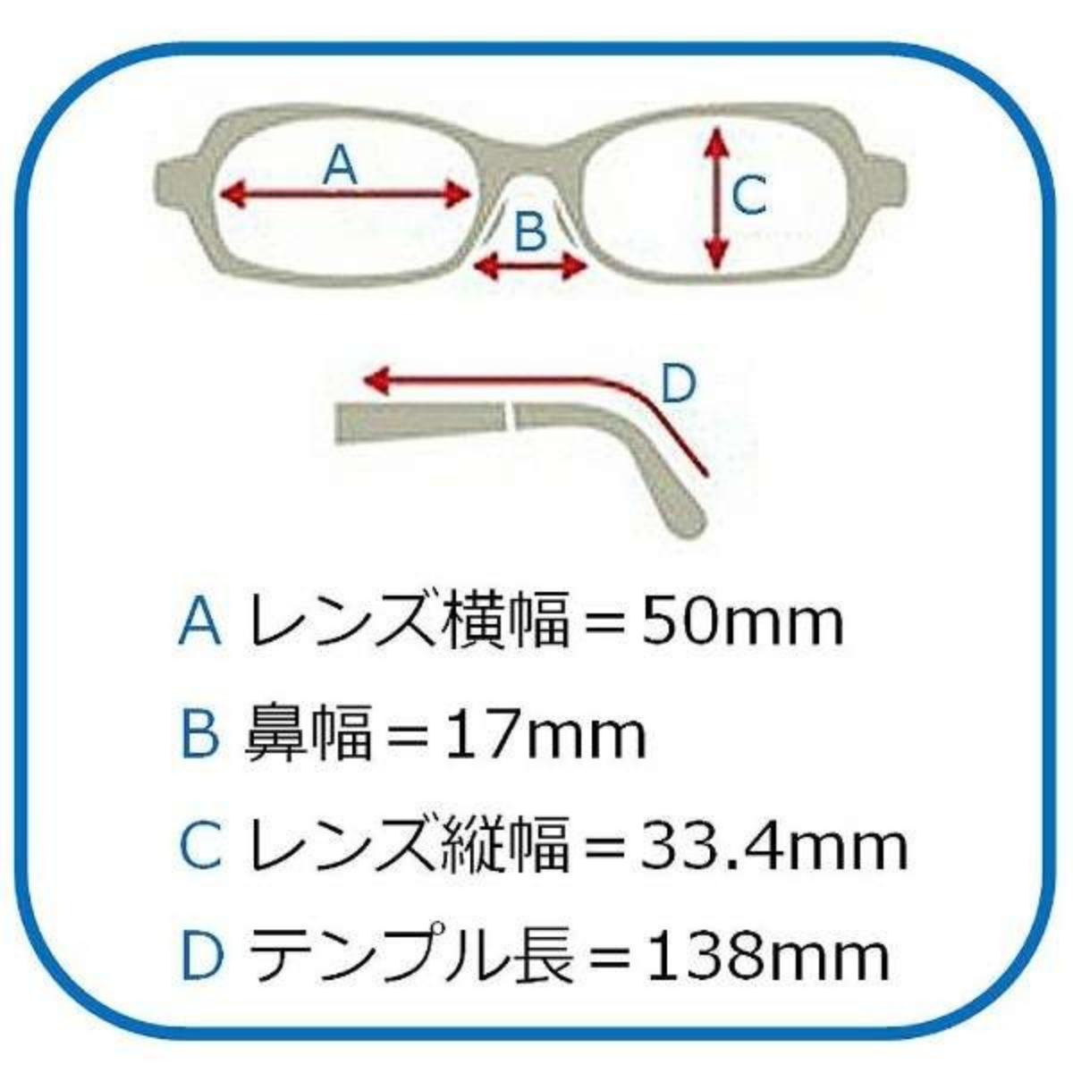 メオガード ナチュラル グレー Mサイズ