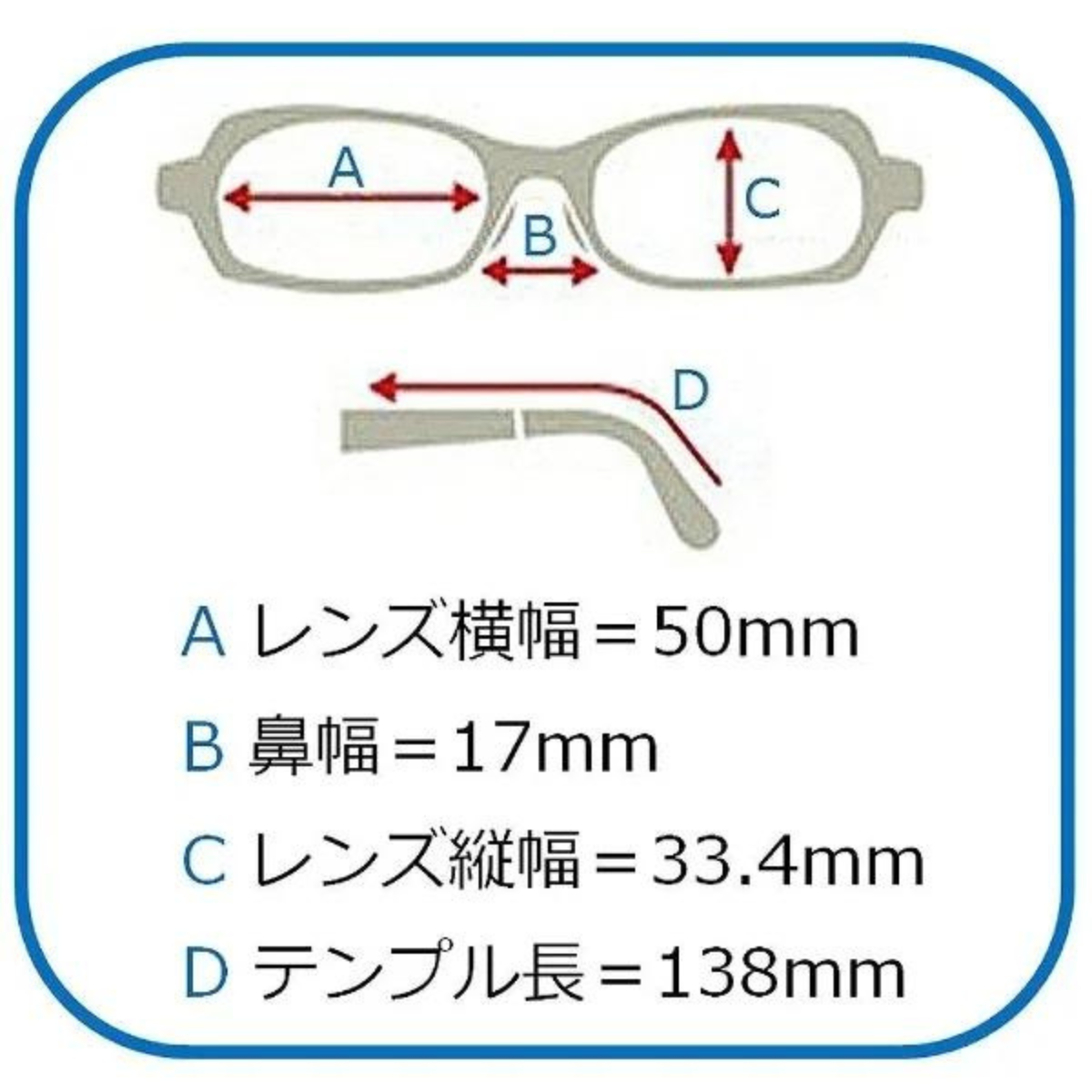 メオガード ナチュラル ブラウン Mサイズ