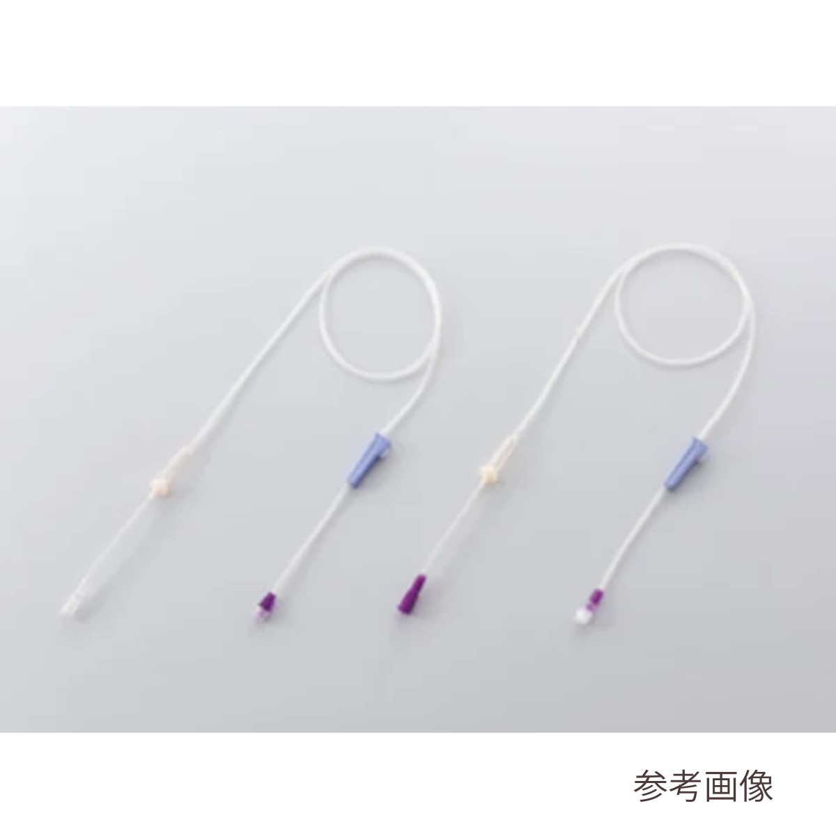 ネオフィード栄養セット ナチュール パープル 20本入
