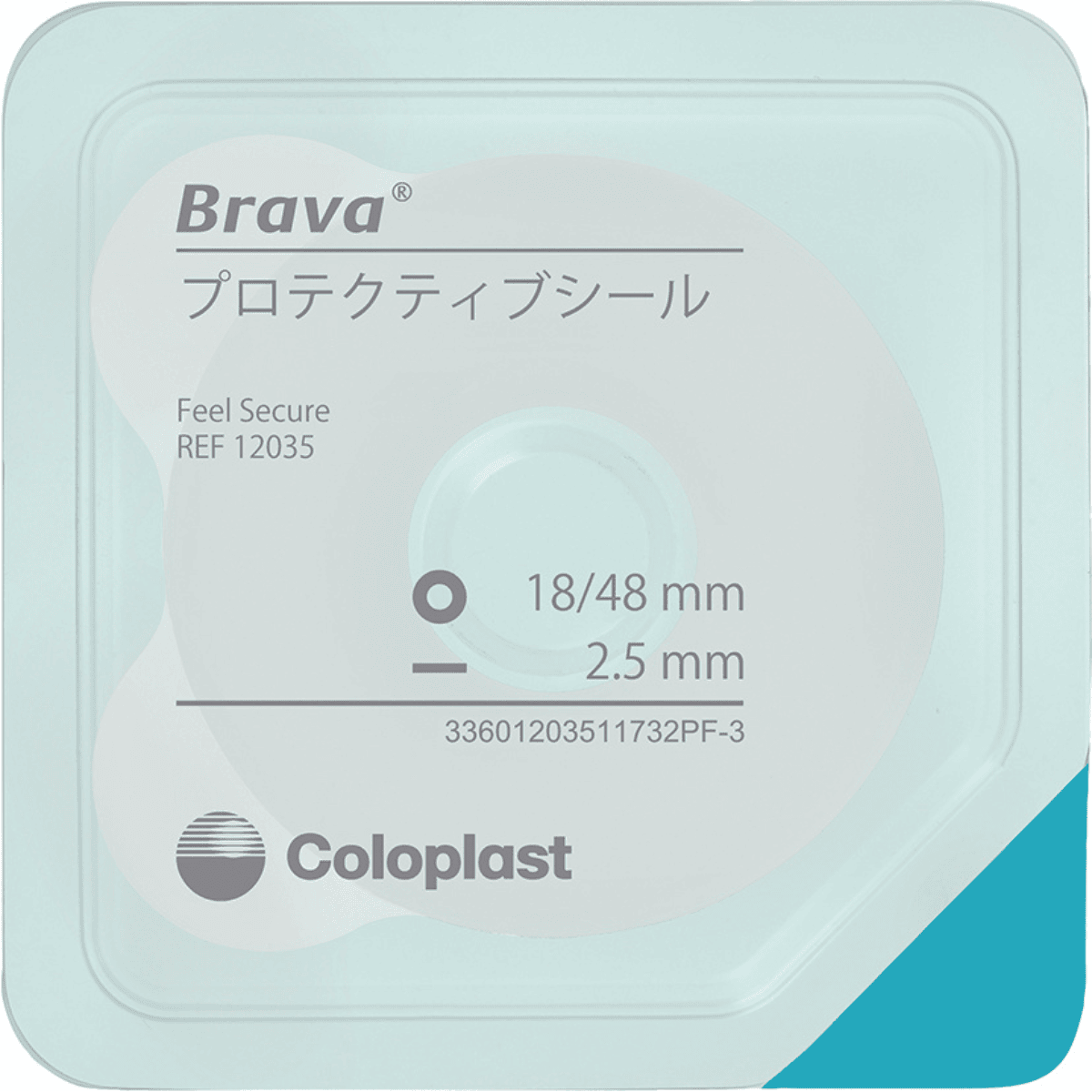 ブラバ プロテクティブシール 10枚入 12032 内径18mm外径76mm厚み2.5mm