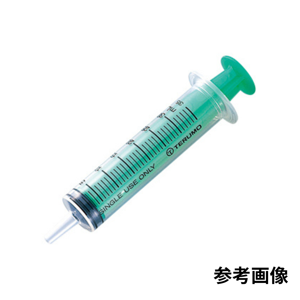 シリンジカテーテルチップ型 緑 20mL 25本入