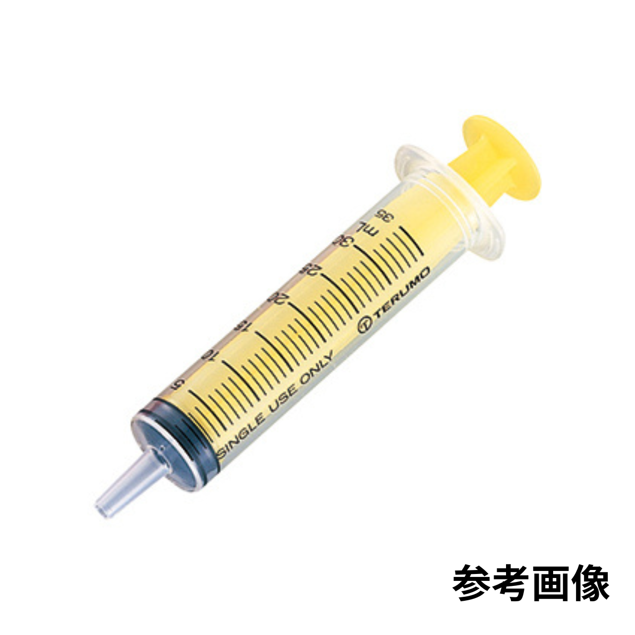 シリンジカテーテルチップ型 黄 20mL 25本入