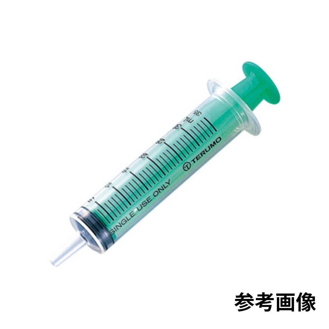 シリンジカテーテルチップ型 緑 50mL 20本入