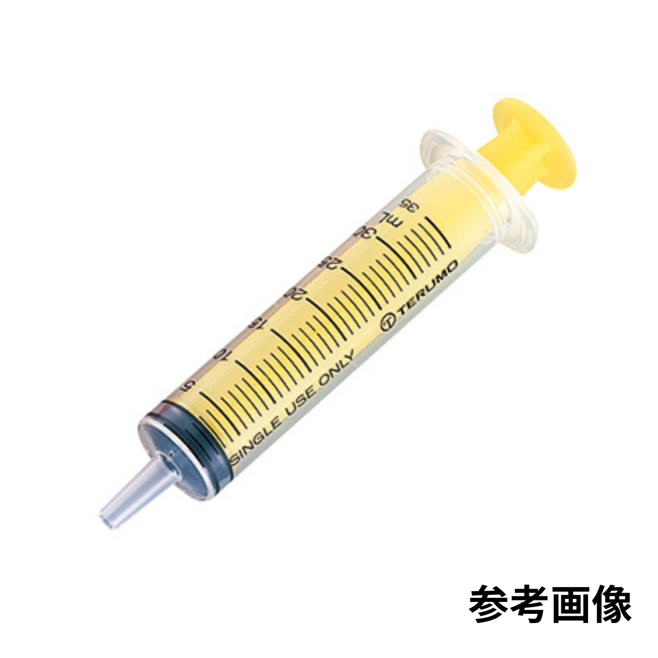 シリンジカテーテルチップ型 黄 50mL 20本入