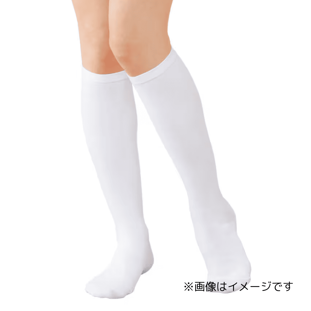 まるでナース 脚長着圧ハイソックス（2足組×10セット）ホワイト ホワイト