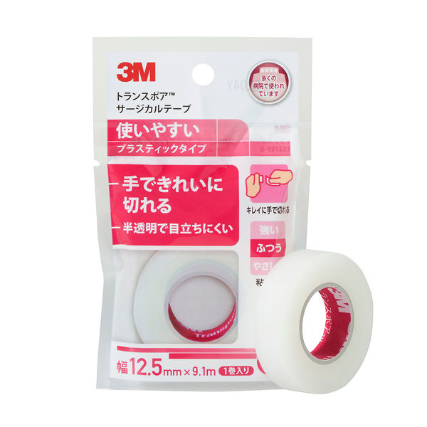 トランスポアサージカルテープ 1巻