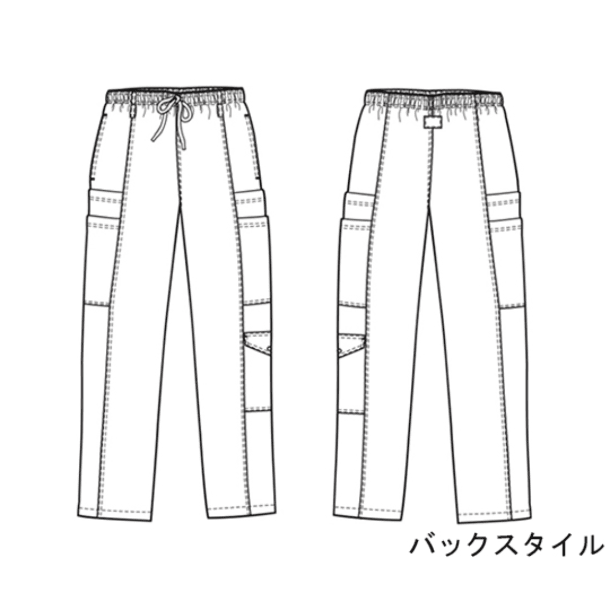 7ポケットカーゴパンツ ホワイト（レギュラー） XXS